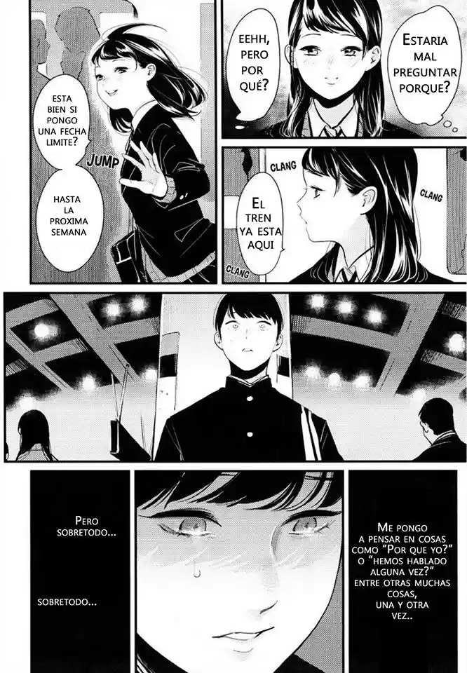 Nii-chan capítulo 3, página 26