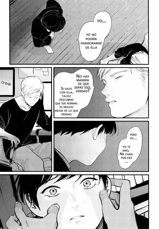 Nii-chan capítulo 3, página 31
