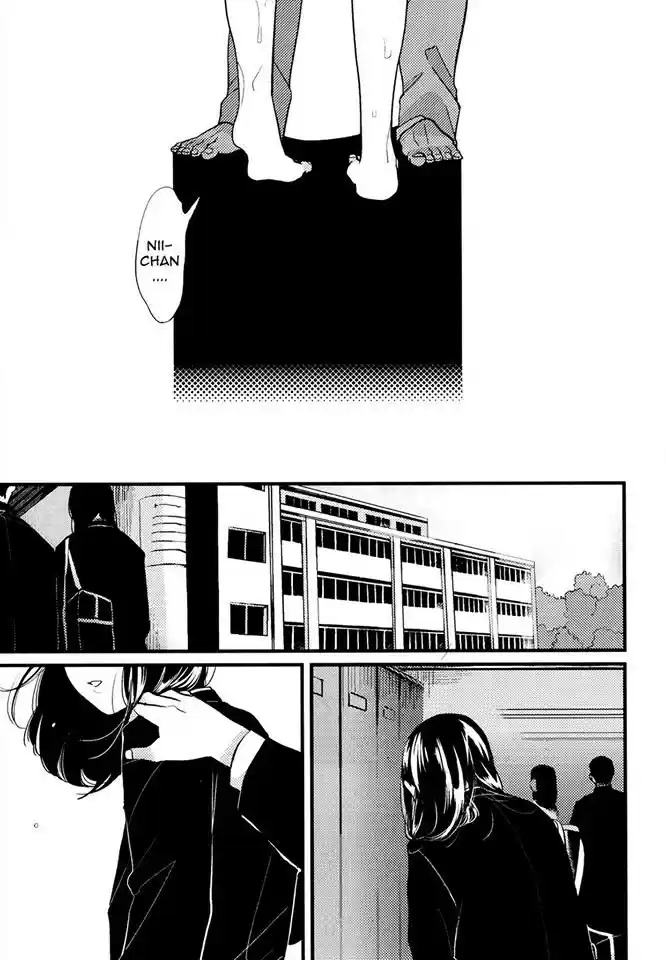 Nii-chan capítulo 3, página 33