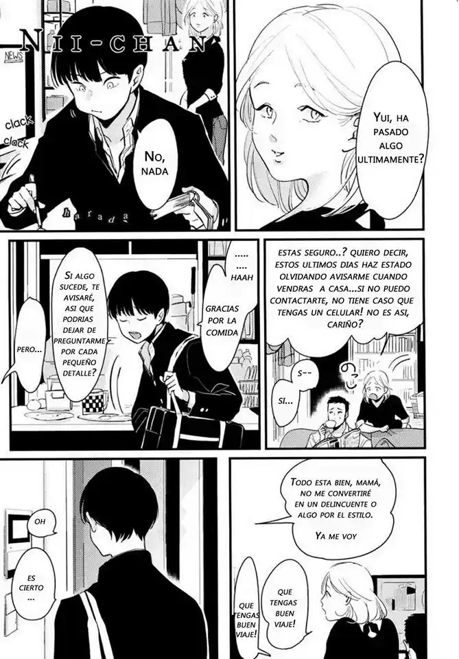 Nii-chan capítulo 4, página 3