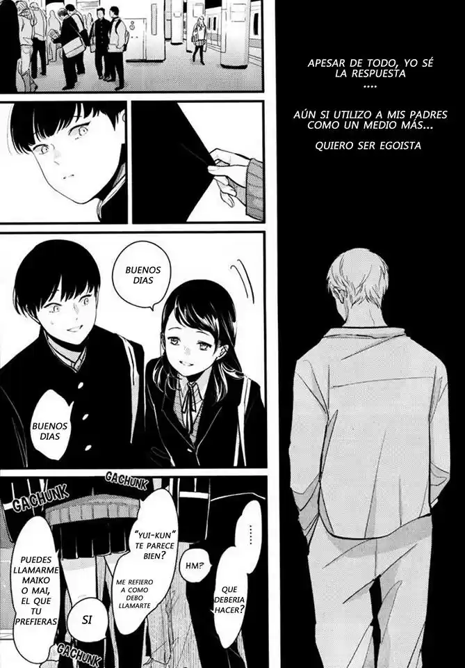 Nii-chan capítulo 4, página 5