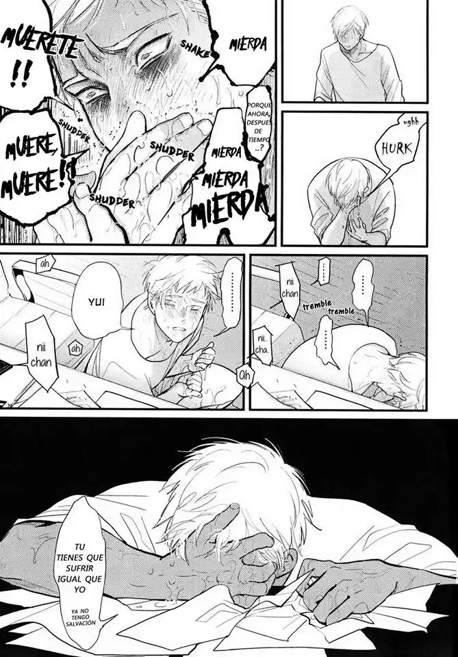 Nii-chan capítulo 4, página 11