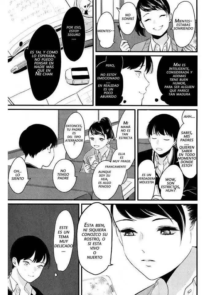 Nii-chan capítulo 4, página 13