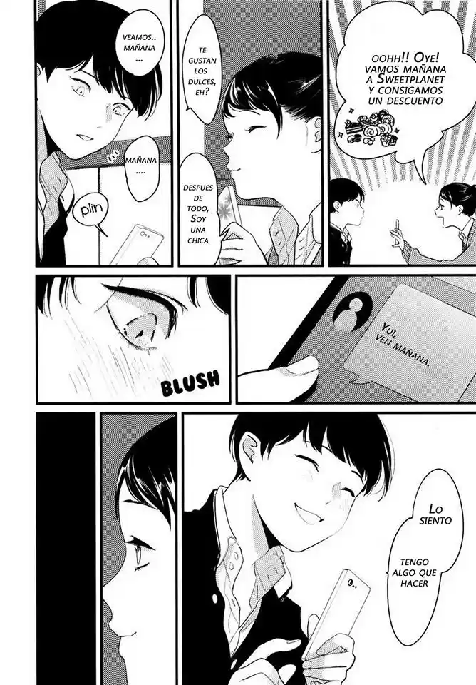 Nii-chan capítulo 4, página 14