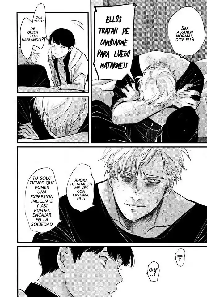 Nii-chan capítulo 4, página 16