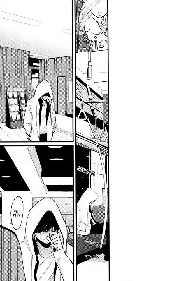 Nii-chan capítulo 4, página 25