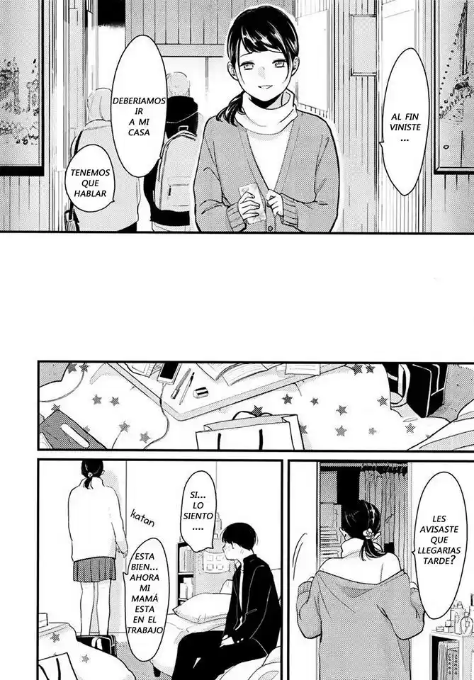 Nii-chan capítulo 4, página 26