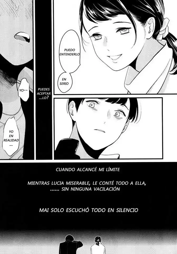 Nii-chan capítulo 4, página 31