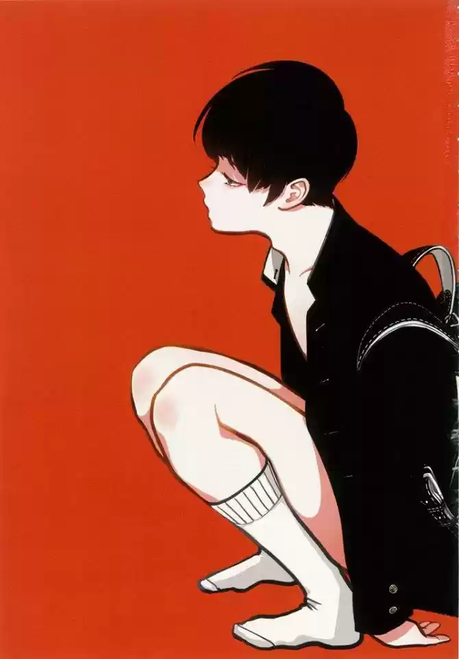 Nii-chan capítulo 6.1, página 4