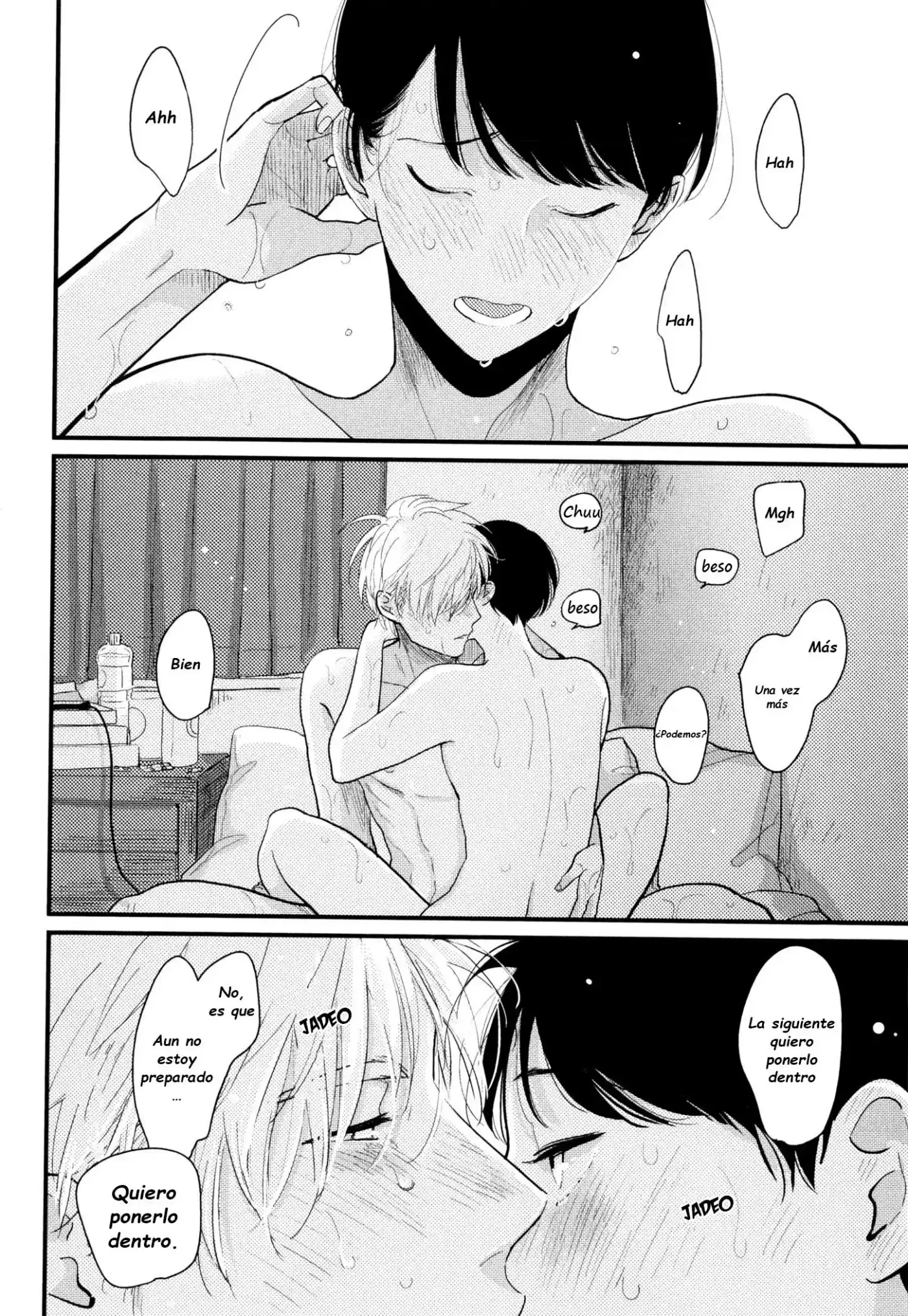 Nii-chan capítulo 6.1, página 6
