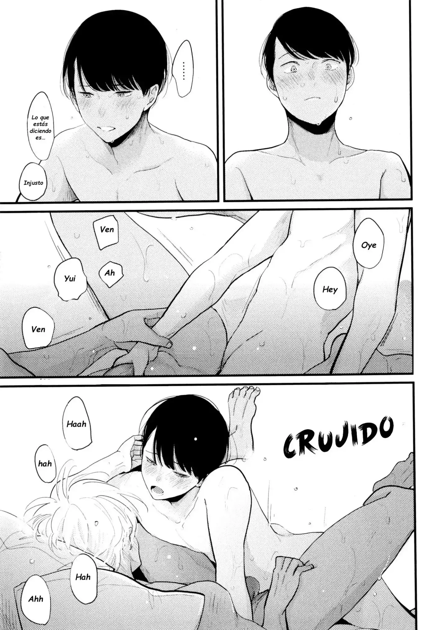 Nii-chan capítulo 6.1, página 9