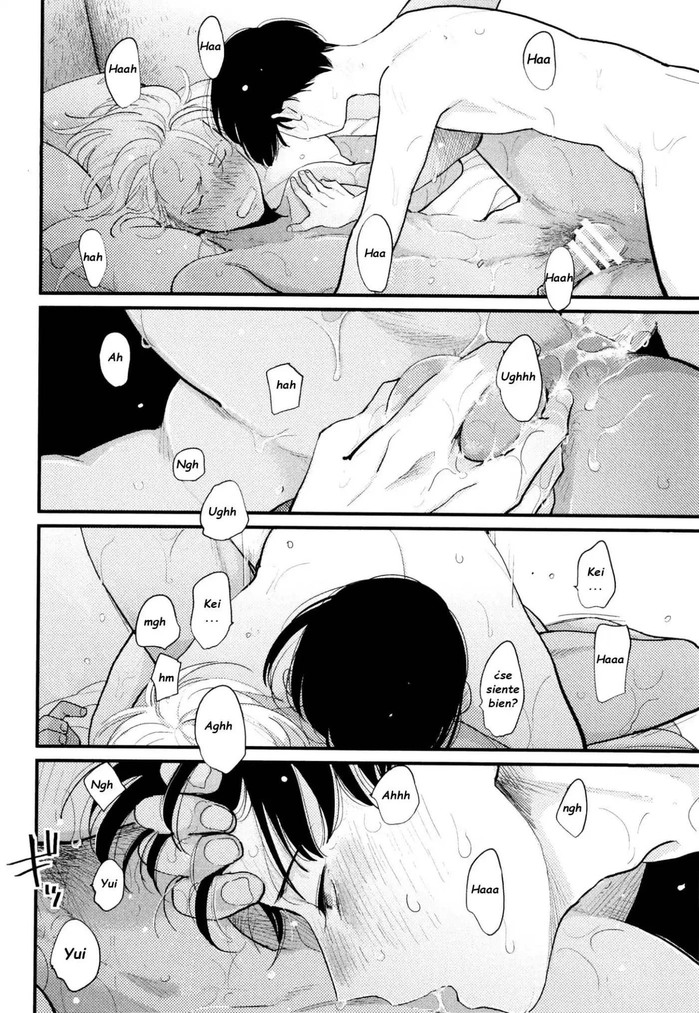 Nii-chan capítulo 6.1, página 10
