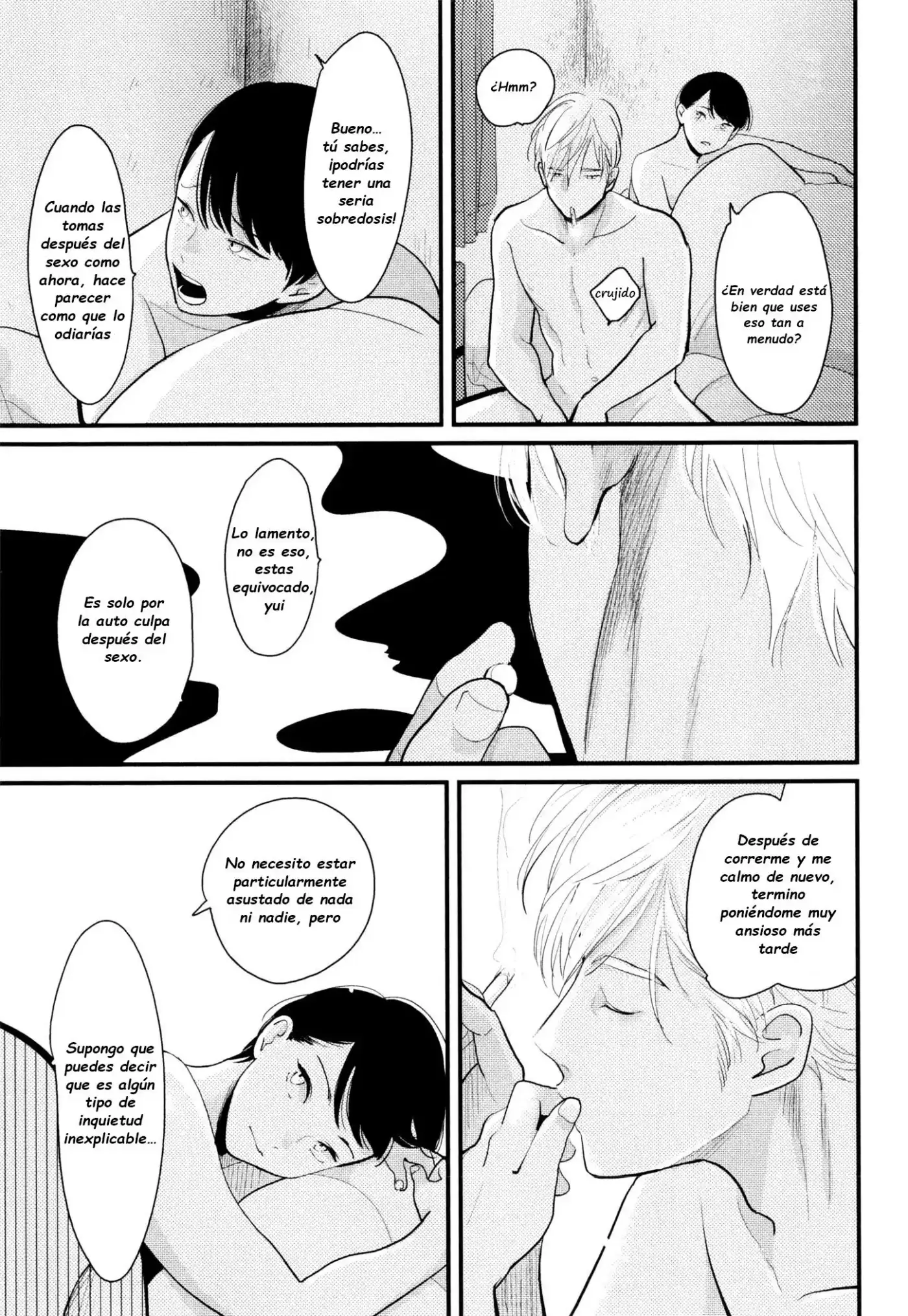 Nii-chan capítulo 6.1, página 13