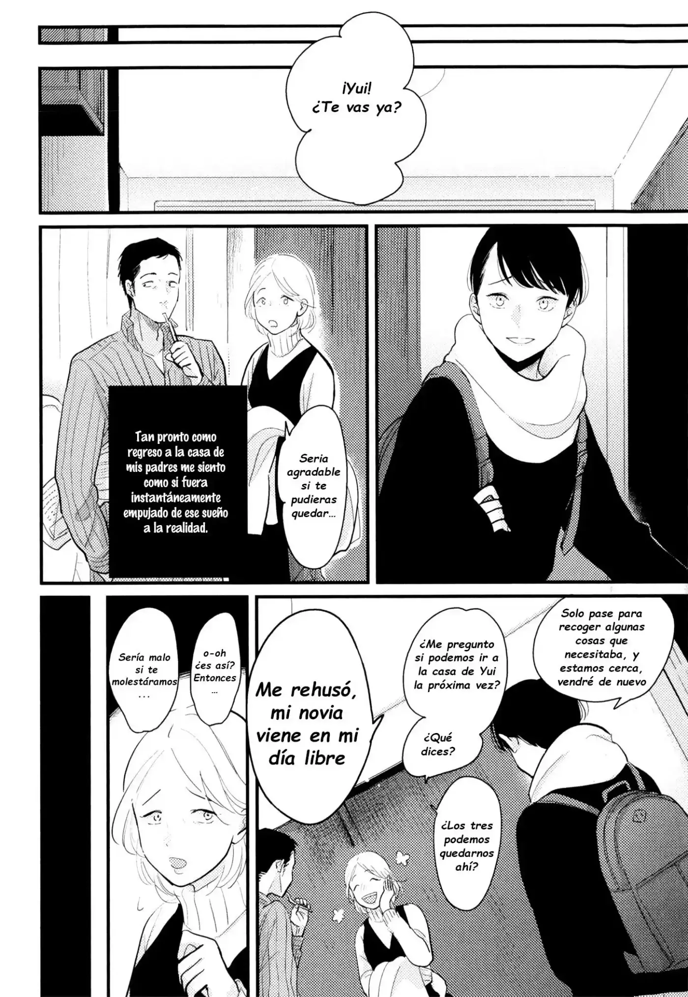 Nii-chan capítulo 6.1, página 20
