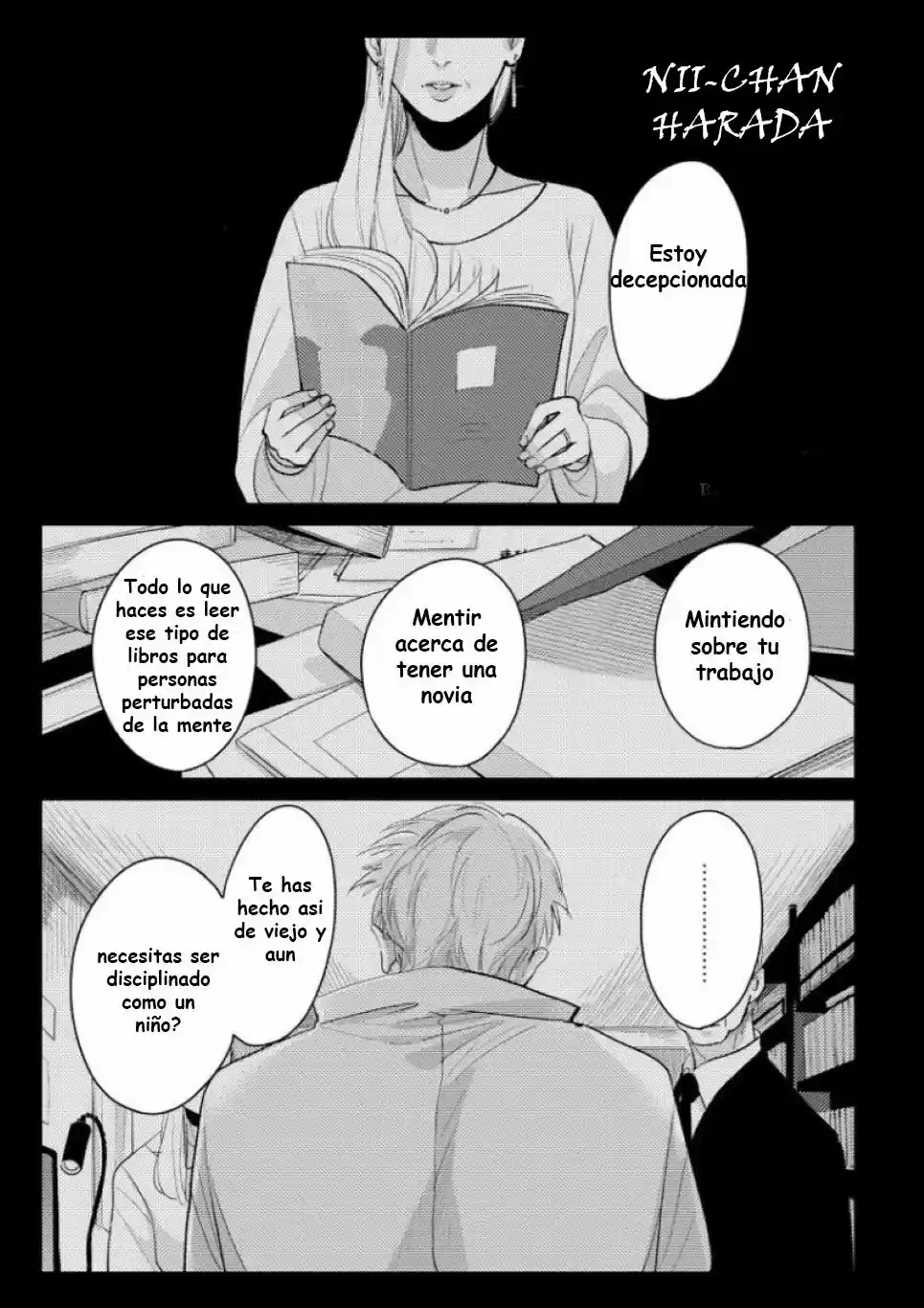 Nii-chan capítulo 6, página 4