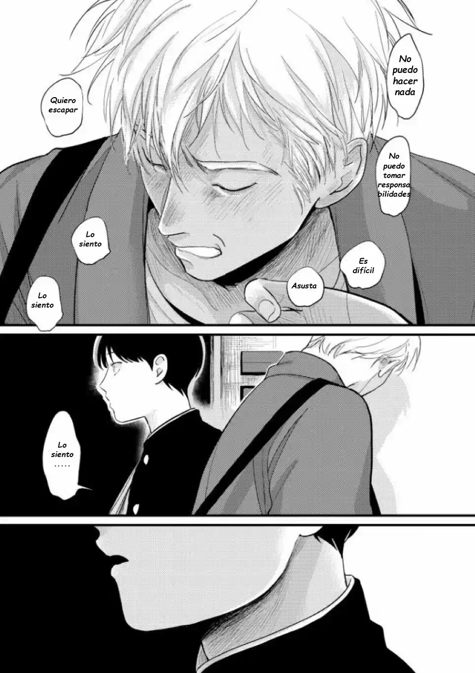 Nii-chan capítulo 6, página 12