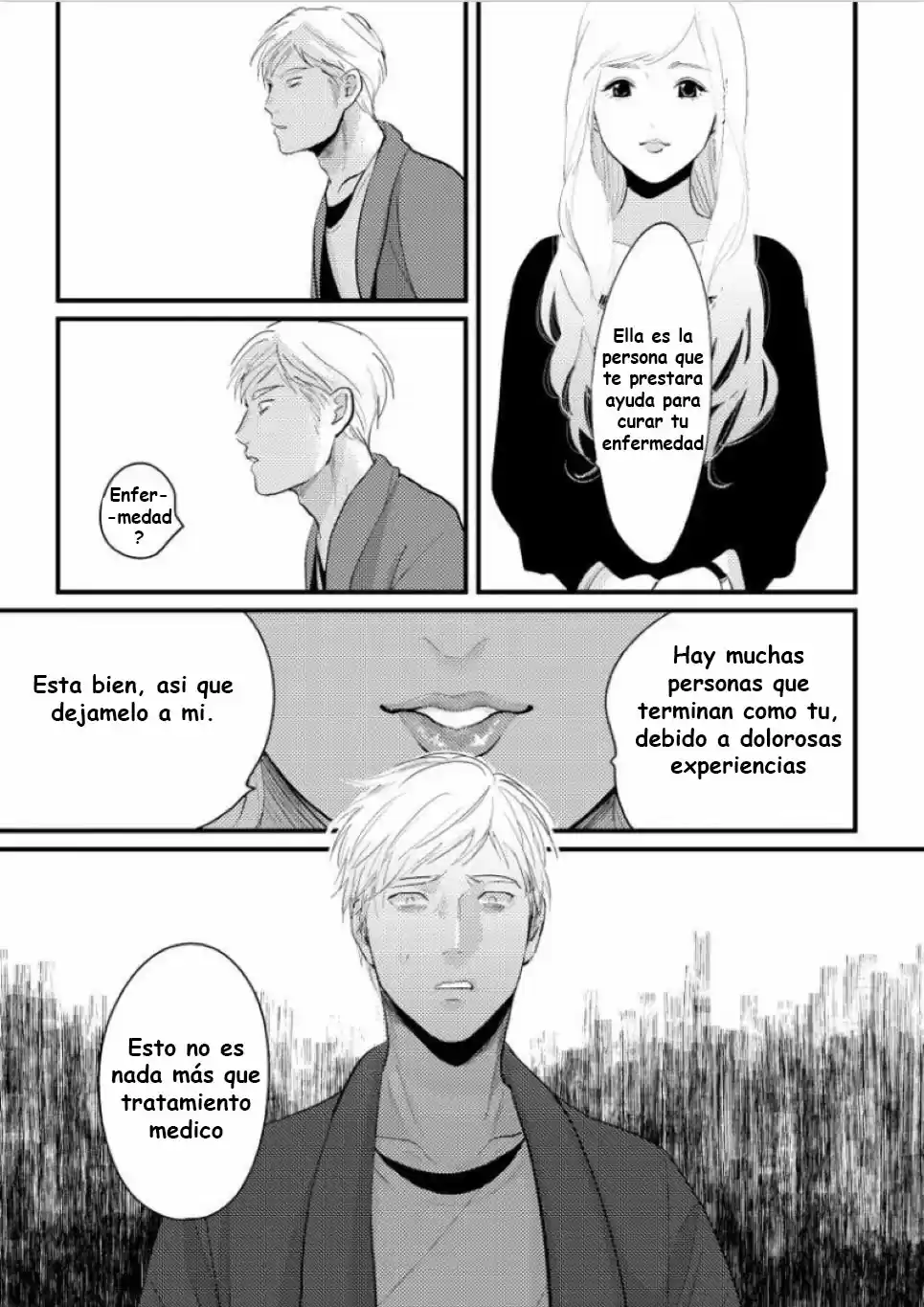 Nii-chan capítulo 6, página 16