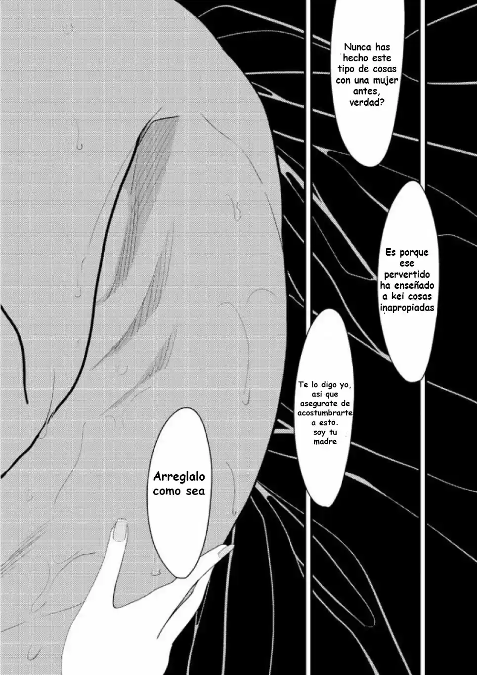 Nii-chan capítulo 6, página 17