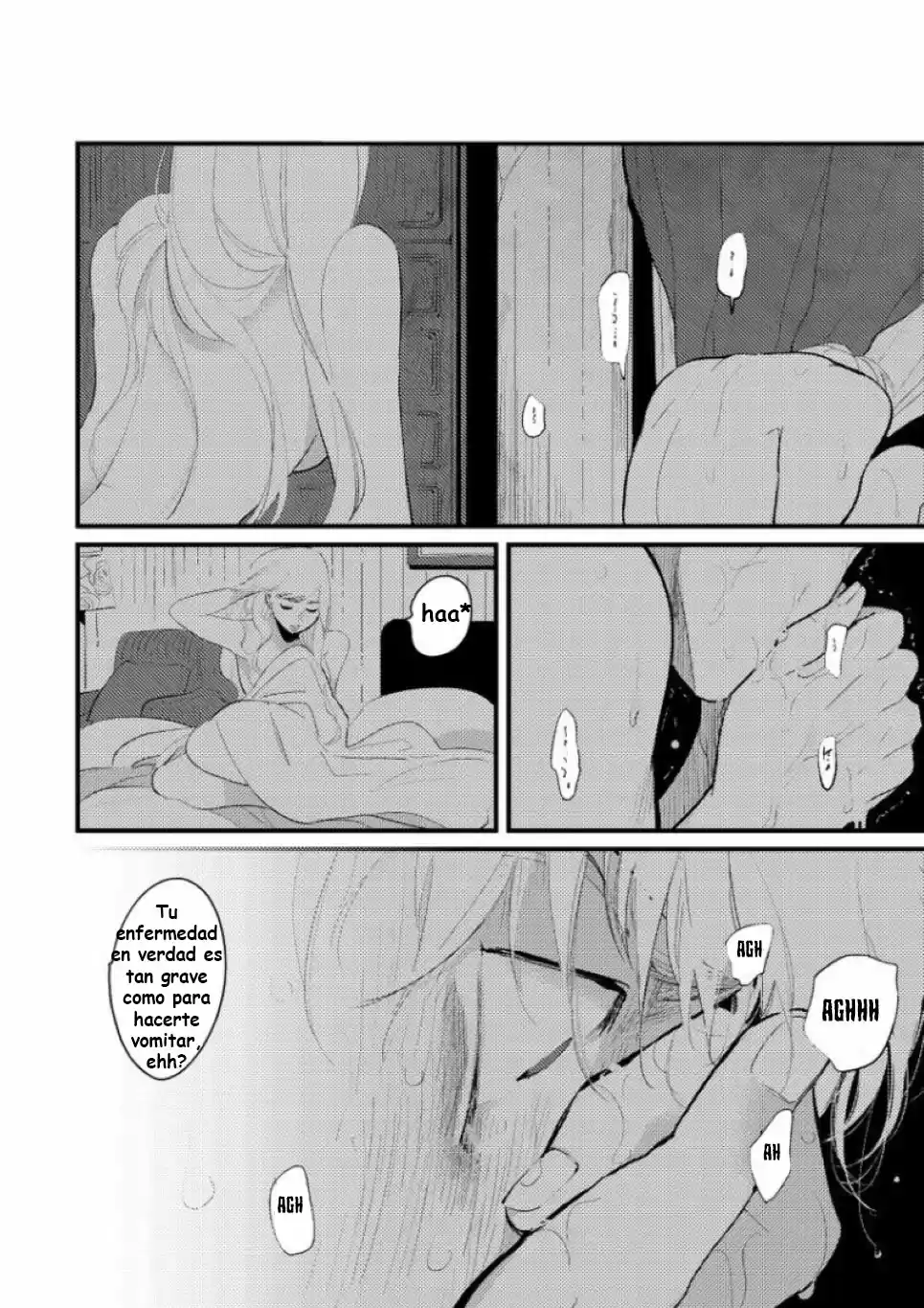 Nii-chan capítulo 6, página 19