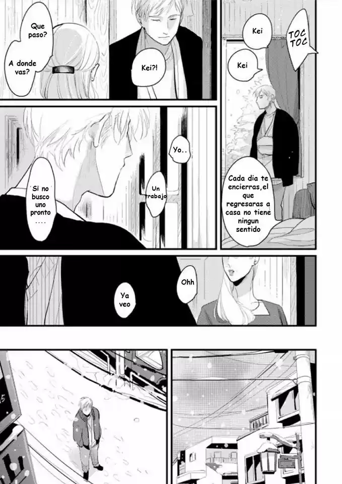 Nii-chan capítulo 6, página 22