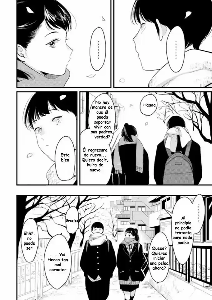 Nii-chan capítulo 6, página 25