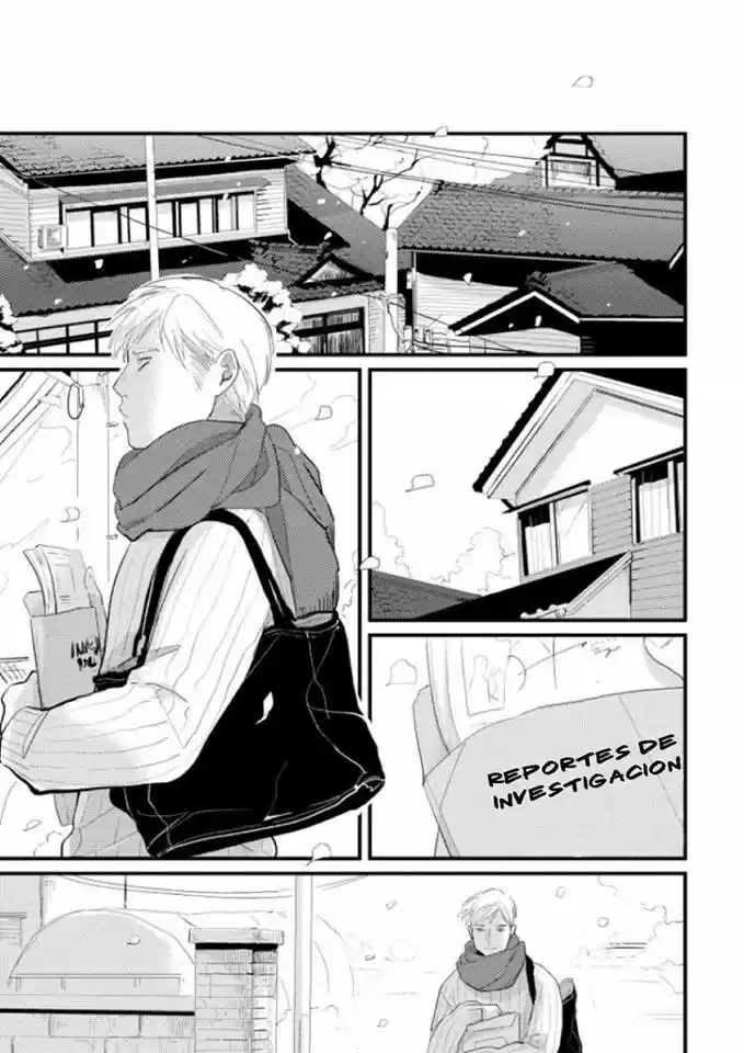 Nii-chan capítulo 6, página 26