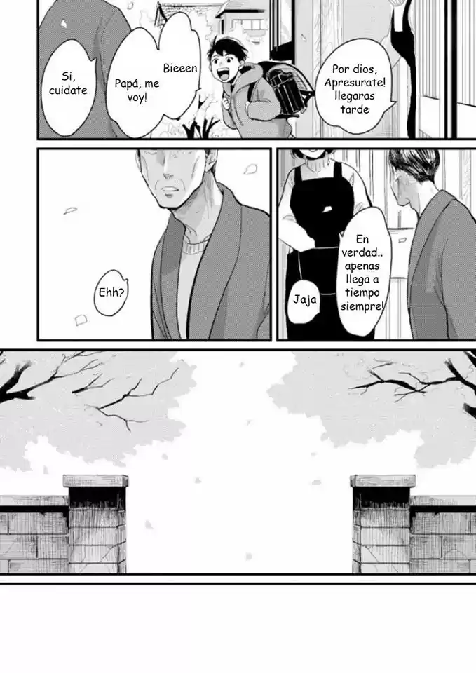 Nii-chan capítulo 6, página 29