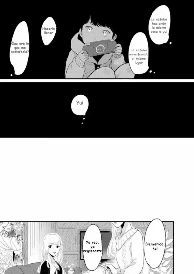 Nii-chan capítulo 6, página 32