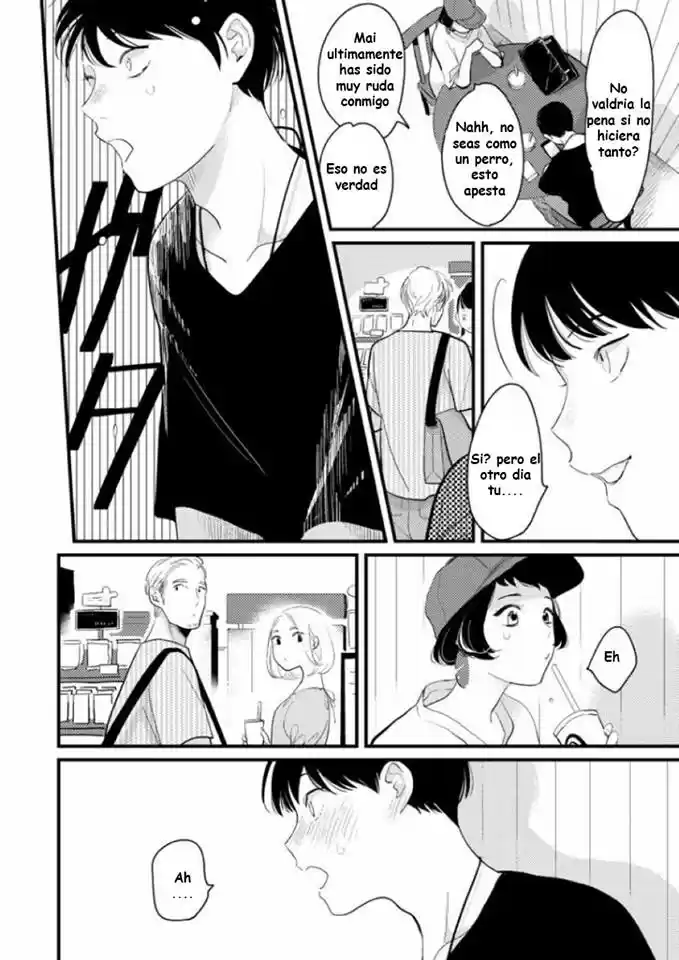 Nii-chan capítulo 6, página 37