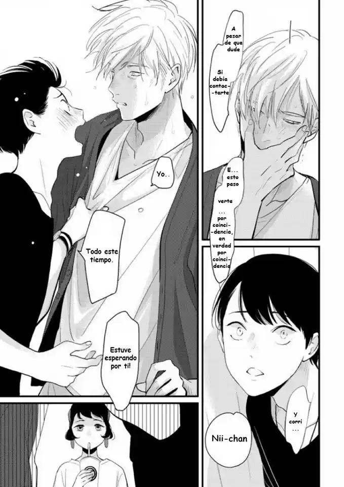 Nii-chan capítulo 6, página 40