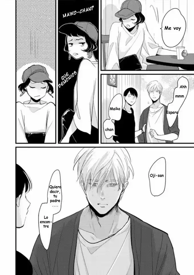 Nii-chan capítulo 6, página 41