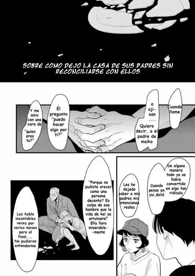 Nii-chan capítulo 6, página 43