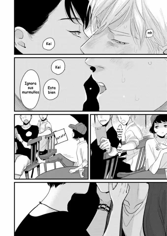 Nii-chan capítulo 6, página 49