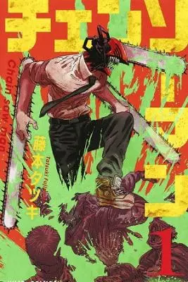 Chainsaw Man