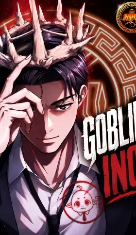 Goblin Inc.
