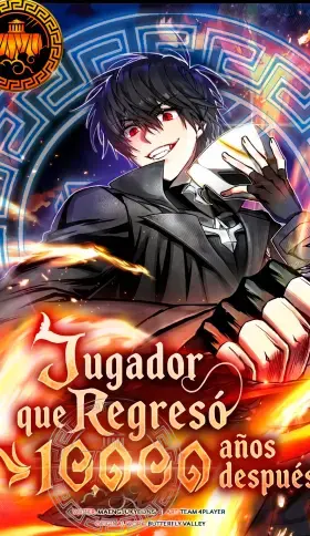 Jugador que regresó 10.000 años después