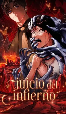 Juicio del infierno
