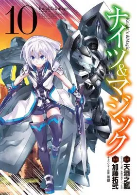Knights & Magic