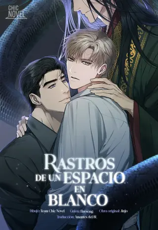 Rastros de un espacio en blanco