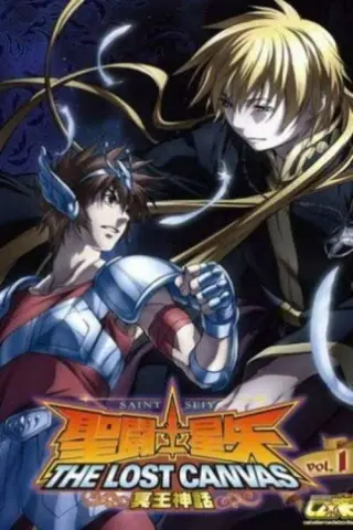 Saint Seiya: The Lost Canvas