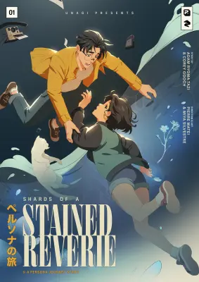 Shards Of Stained Reverie - Chapter 1