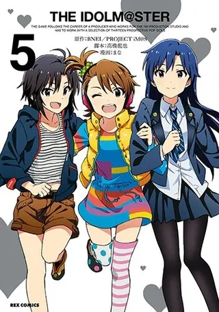 THE iDOLM@STER