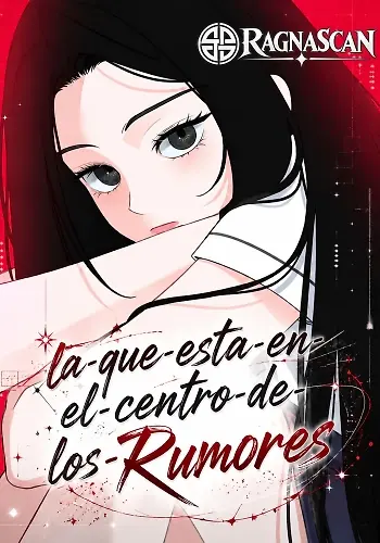 Portada de La que está en el centro de los rumores