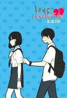Portada de Love Revolution